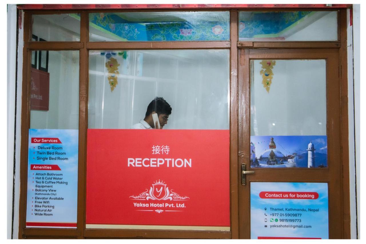 Yaksa Hotel Pvt. Ltd. Catmandu Exterior foto